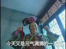 idnplay domino88 Yang Mulia Xie Yun sangat marah hingga ekspresinya berubah.
